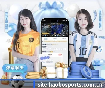 平台简介 - 体育资讯内容服务 - HaoboSports