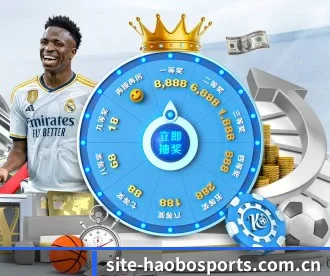 好博体育官网 APP 深度功能 - HaoboSports