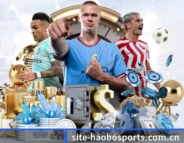 实时比分与赛程查询 - HaoboSports