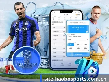 好博体育官网 APP - HaoboSports